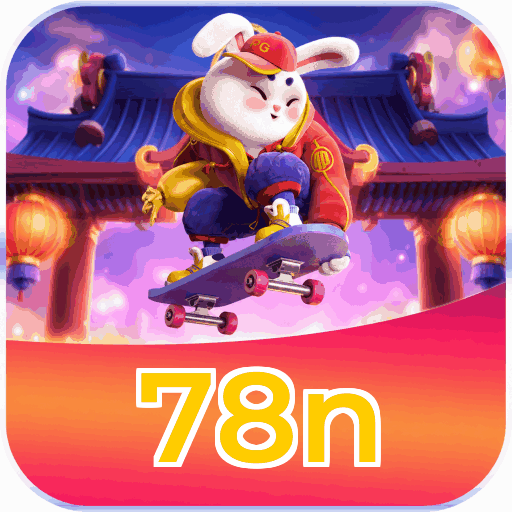 Android Download